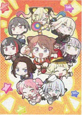 鬼灭头像站LOGO