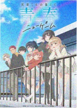 全员头像合集